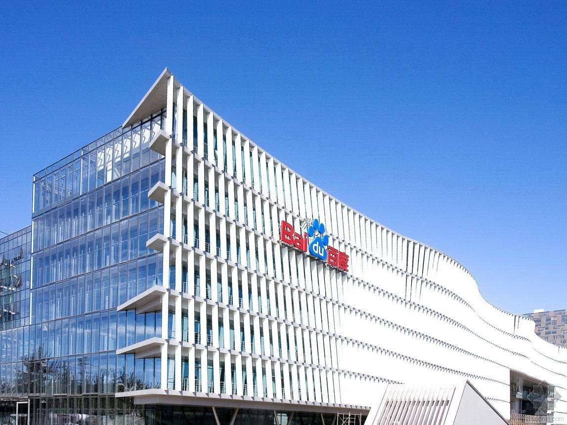 国产无套粉嫩白浆在线观看